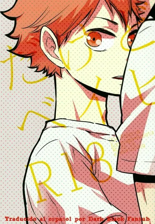 Haikyuu!! Dj – Dakedo, Baby - Capítulo 1 - Página 4 - LectorTMOo