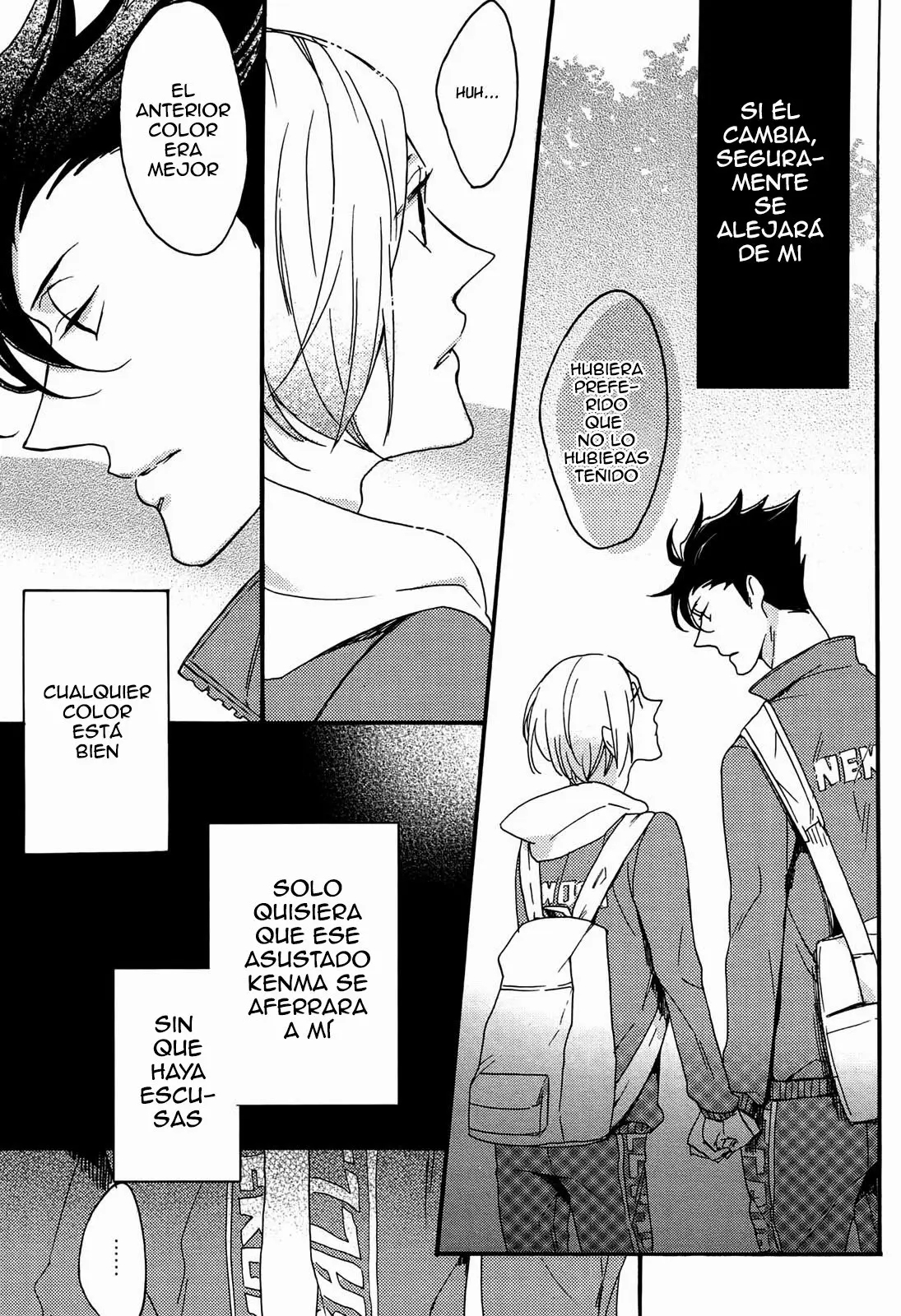 Haikyuu!! dj - Rapunzel's Melancholy - Capítulo 1 - Página 14 - LectorTMOo