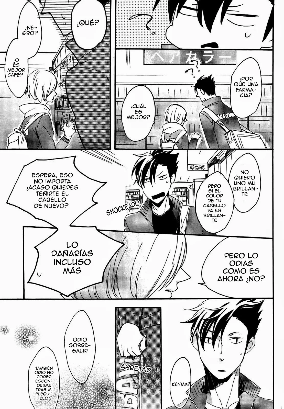 Haikyuu!! dj - Rapunzel's Melancholy - Capítulo 1 - Página 16 - LectorTMOo