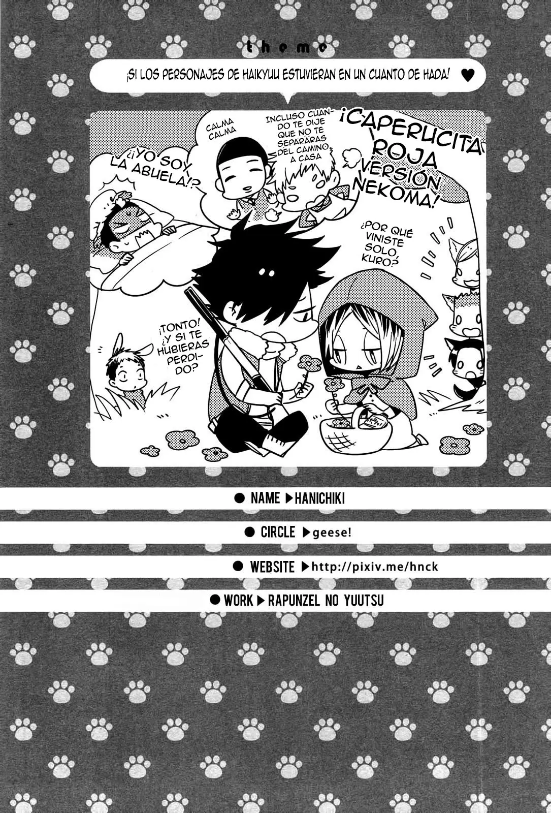 Haikyuu!! dj - Rapunzel's Melancholy - Capítulo 1 - Página 24 - LectorTMOo