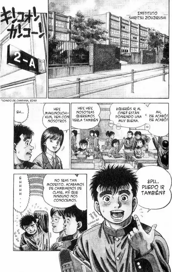 Hajime no Ippo (1989) - Capítulo 1 - Página 4 - LectorTMOo