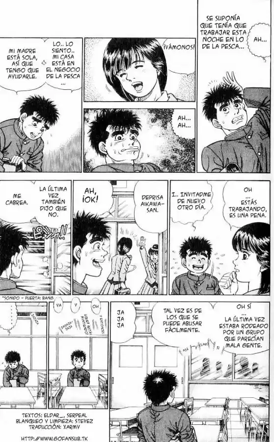 Hajime no Ippo (1989) - Capítulo 1 - Página 7 - LectorTMOo
