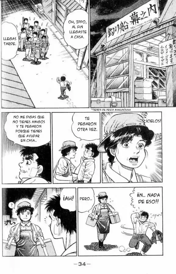 Hajime no Ippo (1989) - Capítulo 1 - Página 32 - LectorTMOo