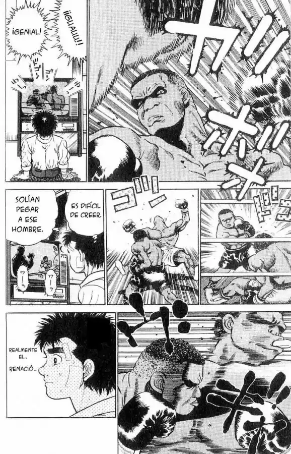 Hajime no Ippo (1989) - Capítulo 1 - Página 36 - LectorTMOo