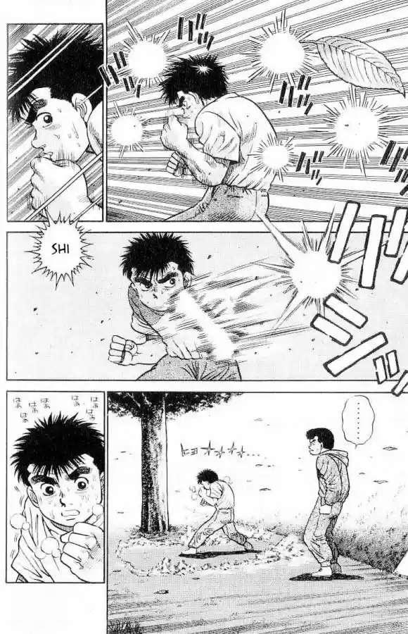 Hajime no Ippo (1989) - Capítulo 1 - Página 57 - LectorTMOo