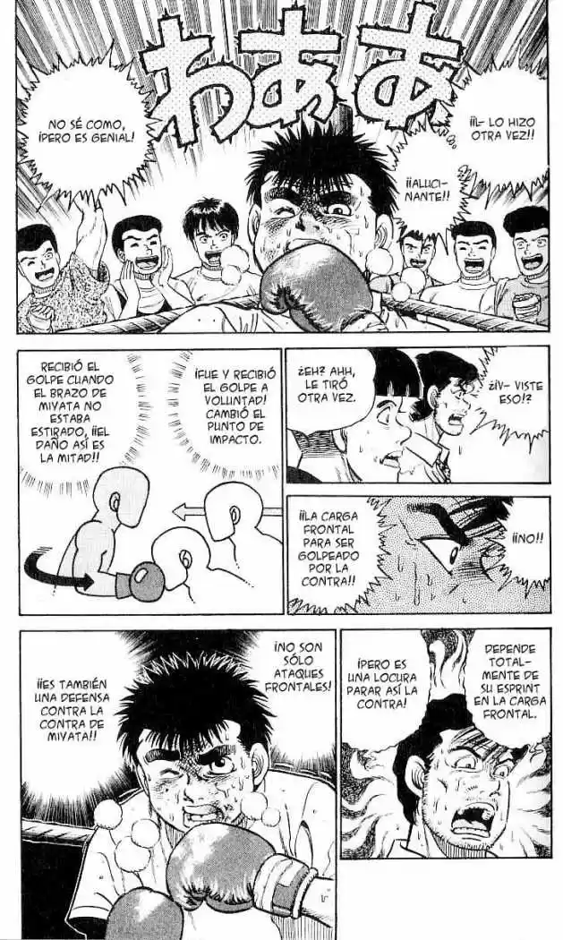 Hajime no Ippo (1989) - Capítulo 10 - Página 18 - LectorTMOo