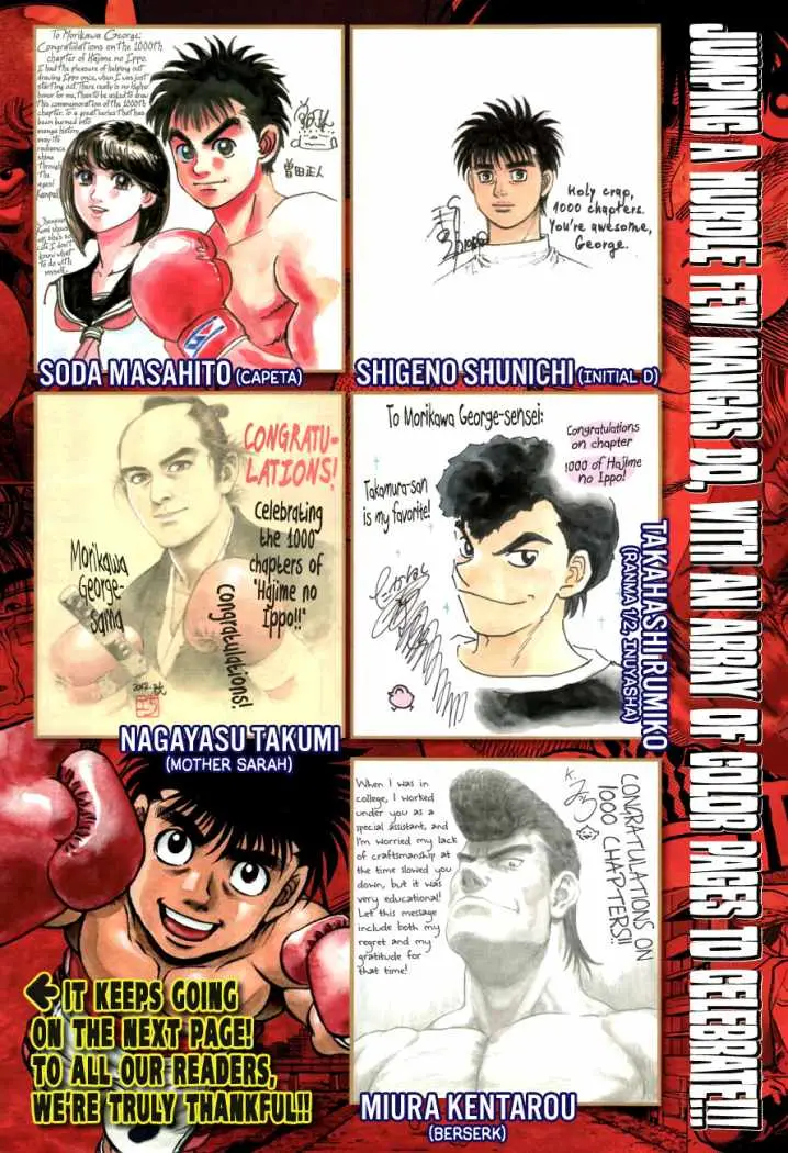 Hajime no Ippo (1989) - Capítulo 1000 - Página 5 - LectorTMOo