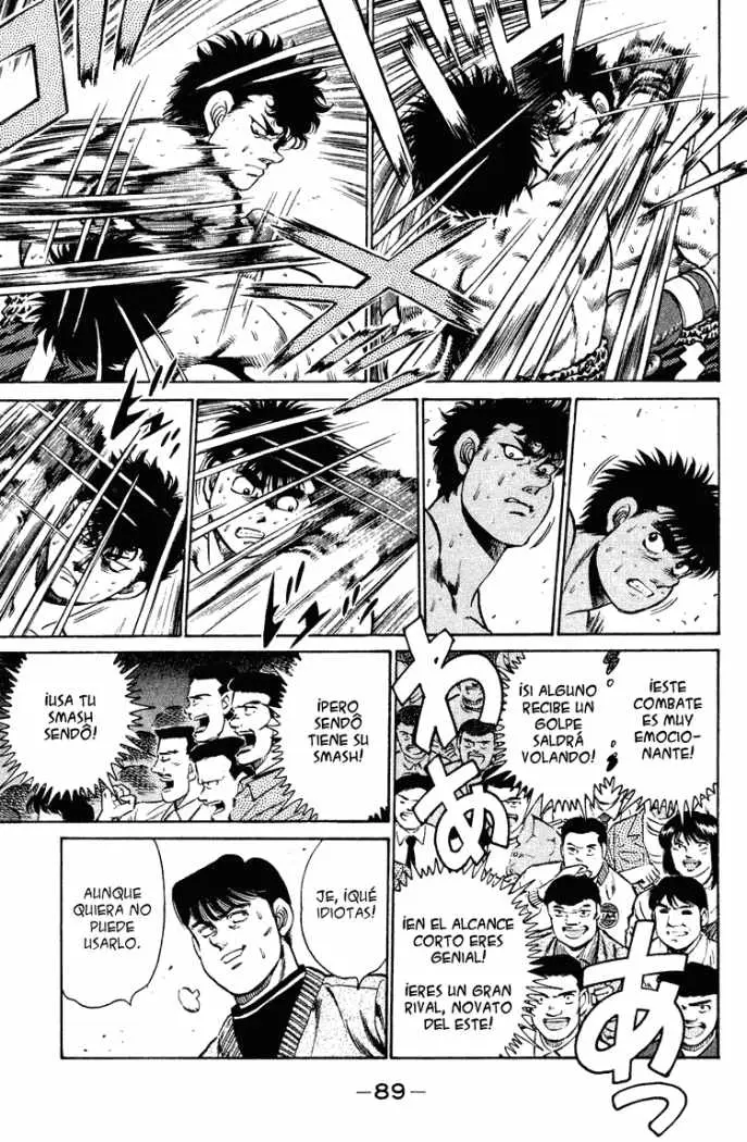 Hajime no Ippo (1989) - Capítulo 101 - Página 7 - LectorTMOo