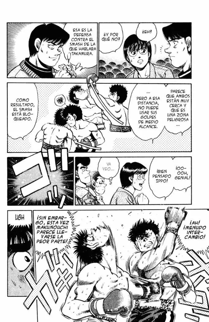 Hajime no Ippo (1989) - Capítulo 101 - Página 8 - LectorTMOo