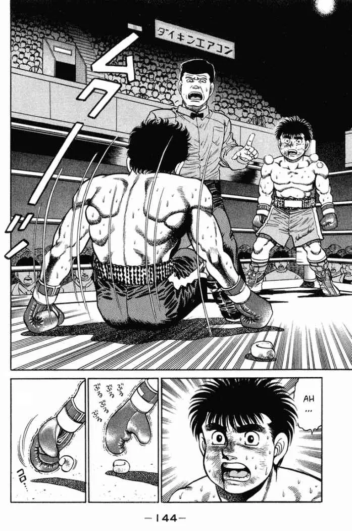 Hajime no Ippo (1989) - Capítulo 104 - Página 6 - LectorTMOo
