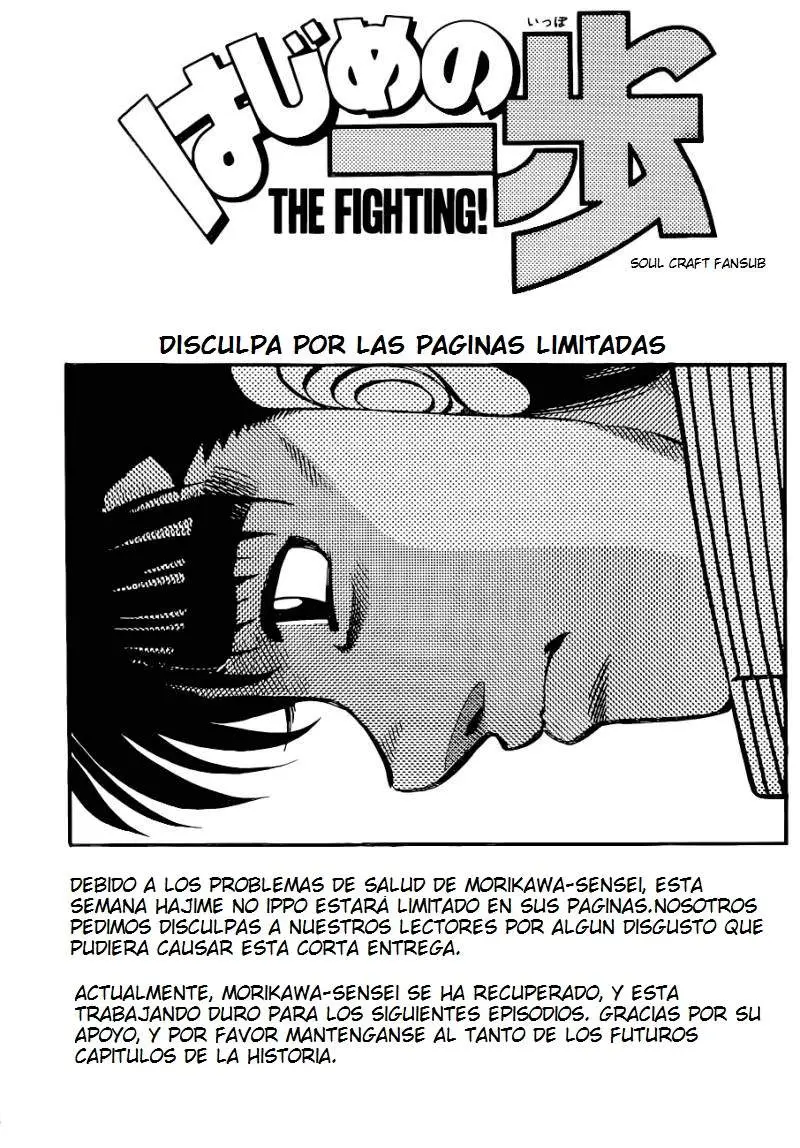 Hajime no Ippo (1989) - Capítulo 1044 - Página 8 - LectorTMOo