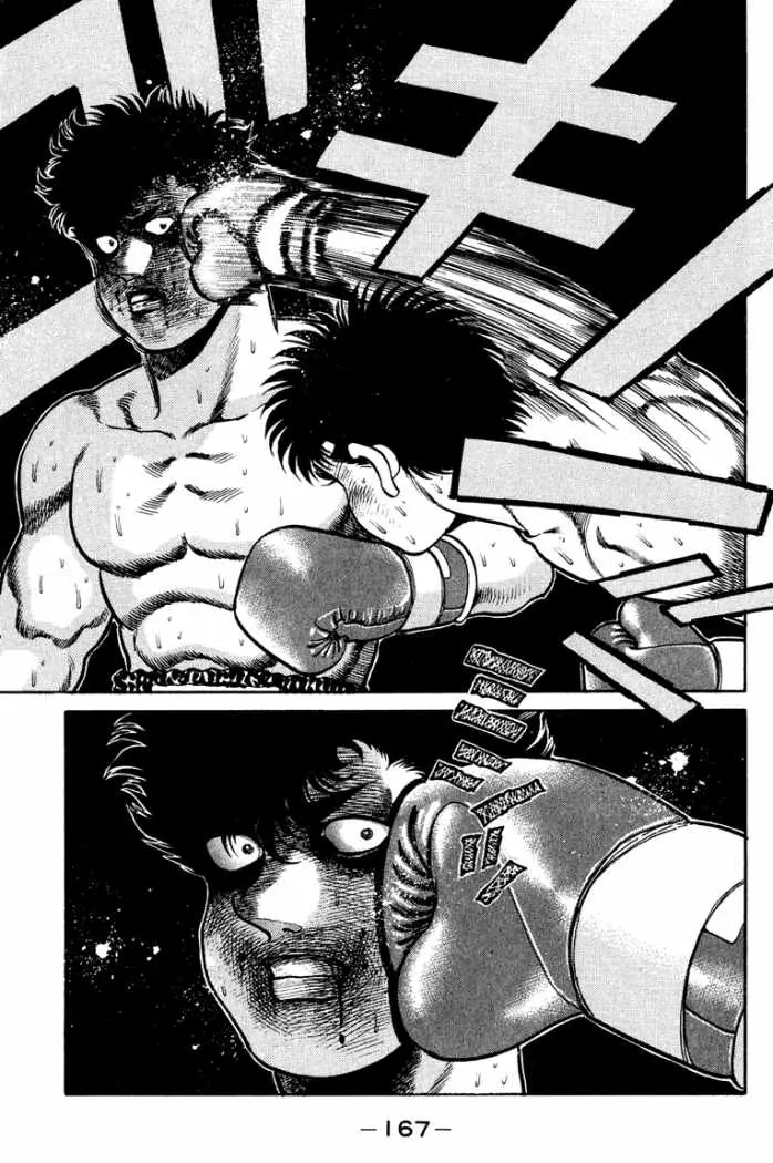 Hajime no Ippo (1989) - Capítulo 105 - Página 11 - LectorTMOo