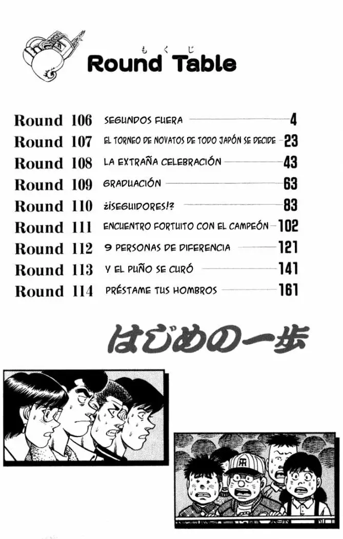 Hajime no Ippo (1989) - Capítulo 106 - Página 4 - LectorTMOo