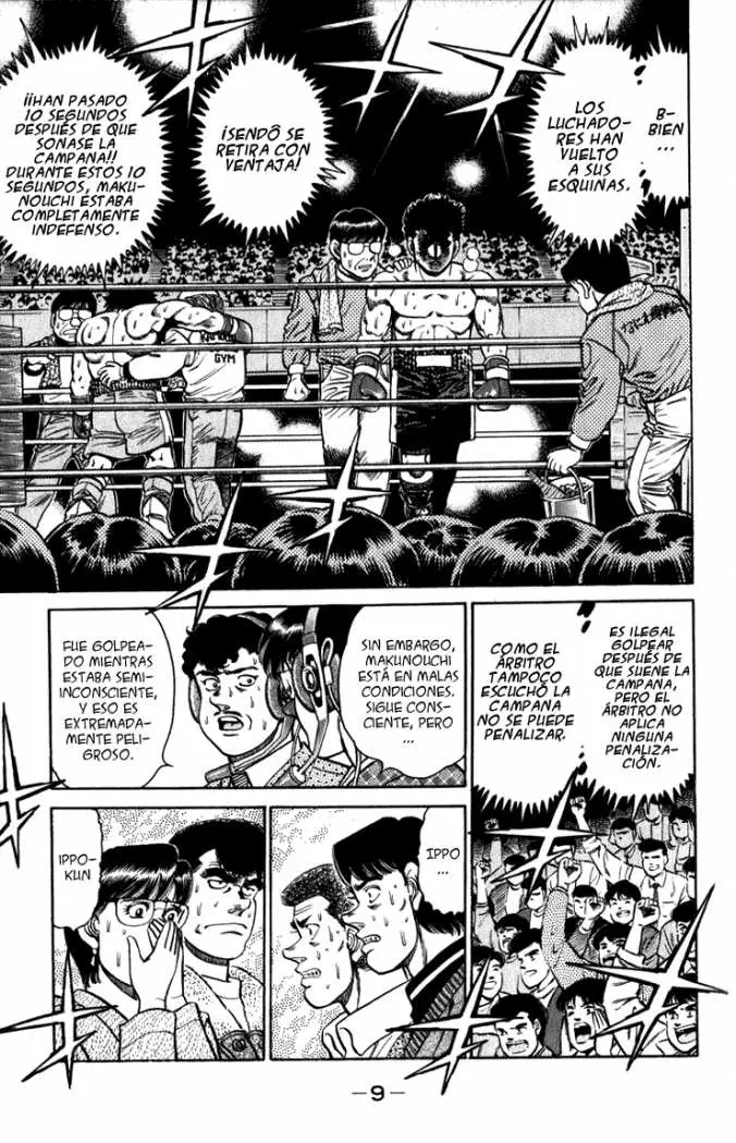 Hajime no Ippo (1989) - Capítulo 106 - Página 9 - LectorTMOo