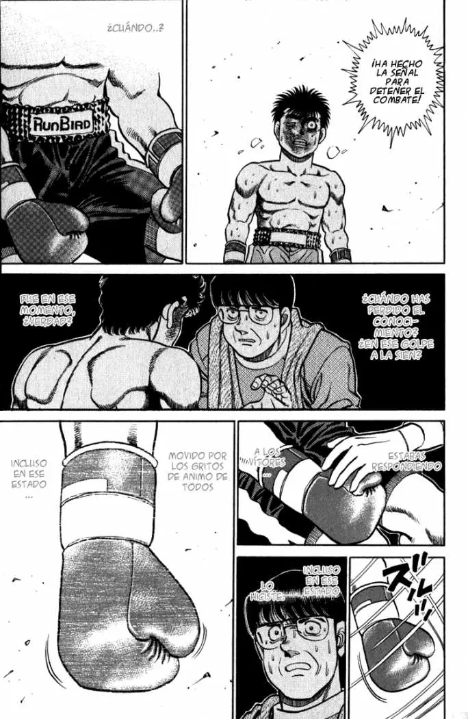 Hajime no Ippo (1989) - Capítulo 106 - Página 21 - LectorTMOo