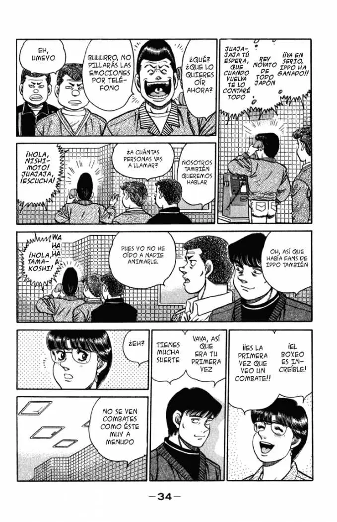 Hajime no Ippo (1989) - Capítulo 107 - Página 11 - LectorTMOo
