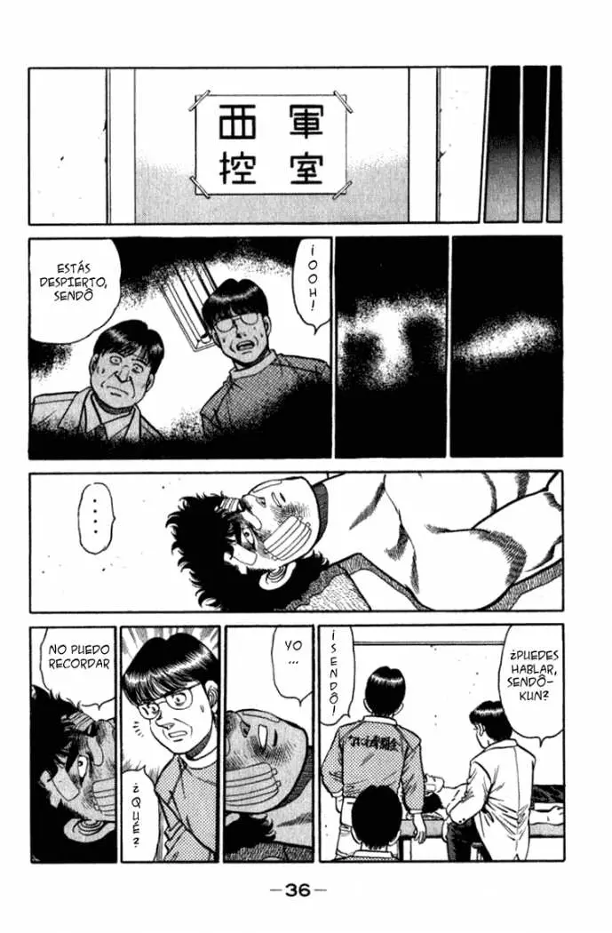 Hajime no Ippo (1989) - Capítulo 107 - Página 13 - LectorTMOo