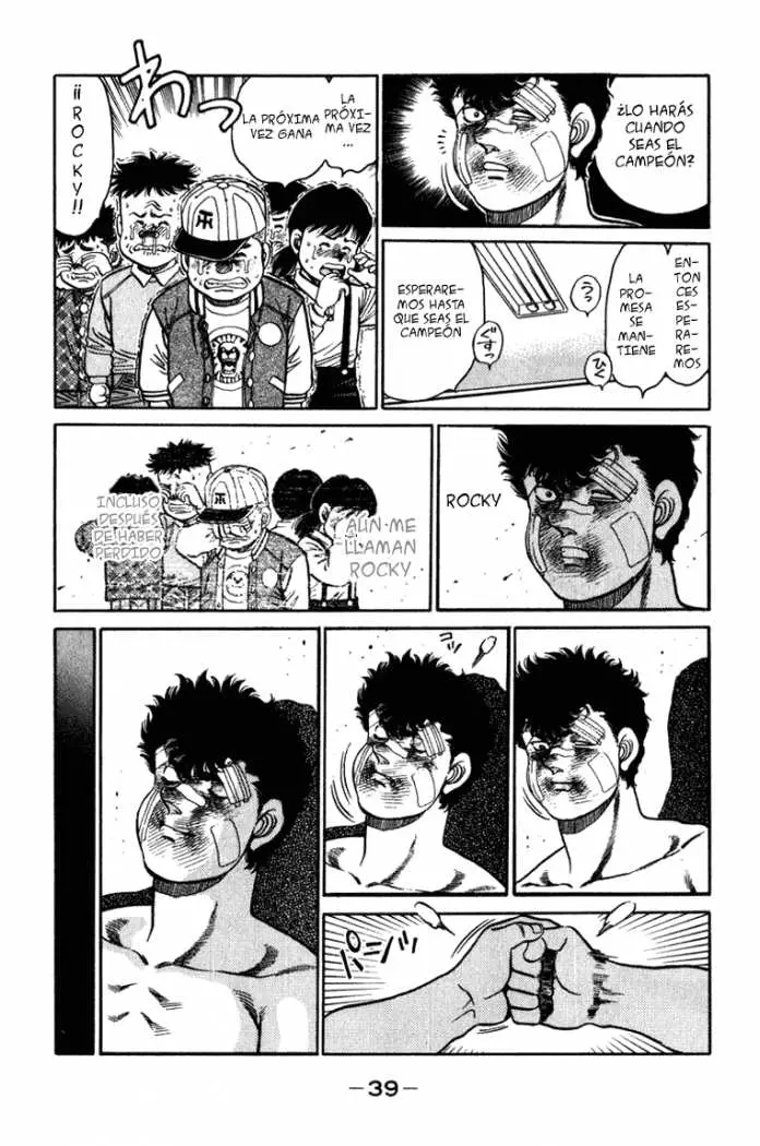 Hajime no Ippo (1989) - Capítulo 107 - Página 16 - LectorTMOo
