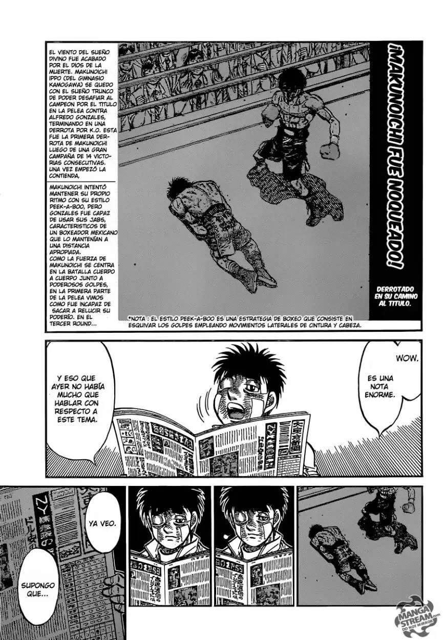 Hajime no Ippo (1989) - Capítulo 1074 - Página 13 - LectorTMOo