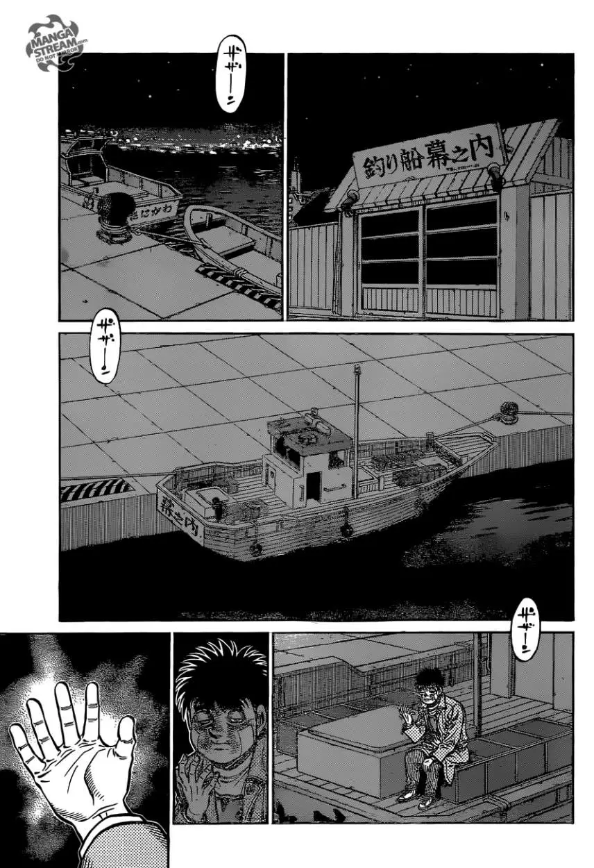Hajime no Ippo (1989) - Capítulo 1076 - Página 18 - LectorTMOo