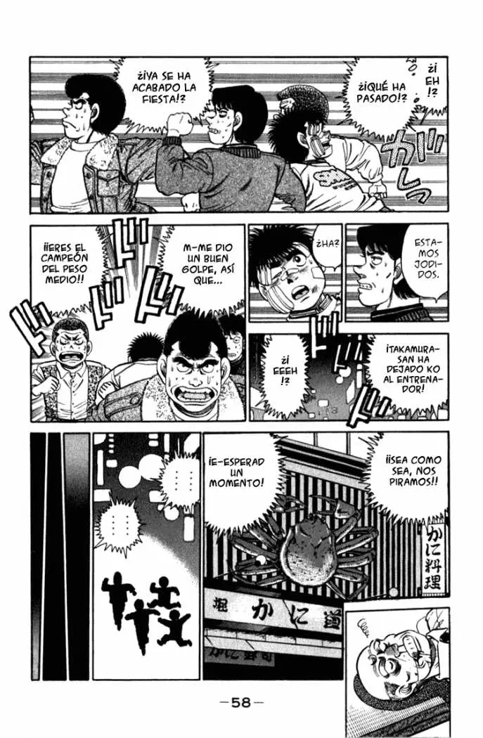 Hajime no Ippo (1989) - Capítulo 108 - Página 16 - LectorTMOo