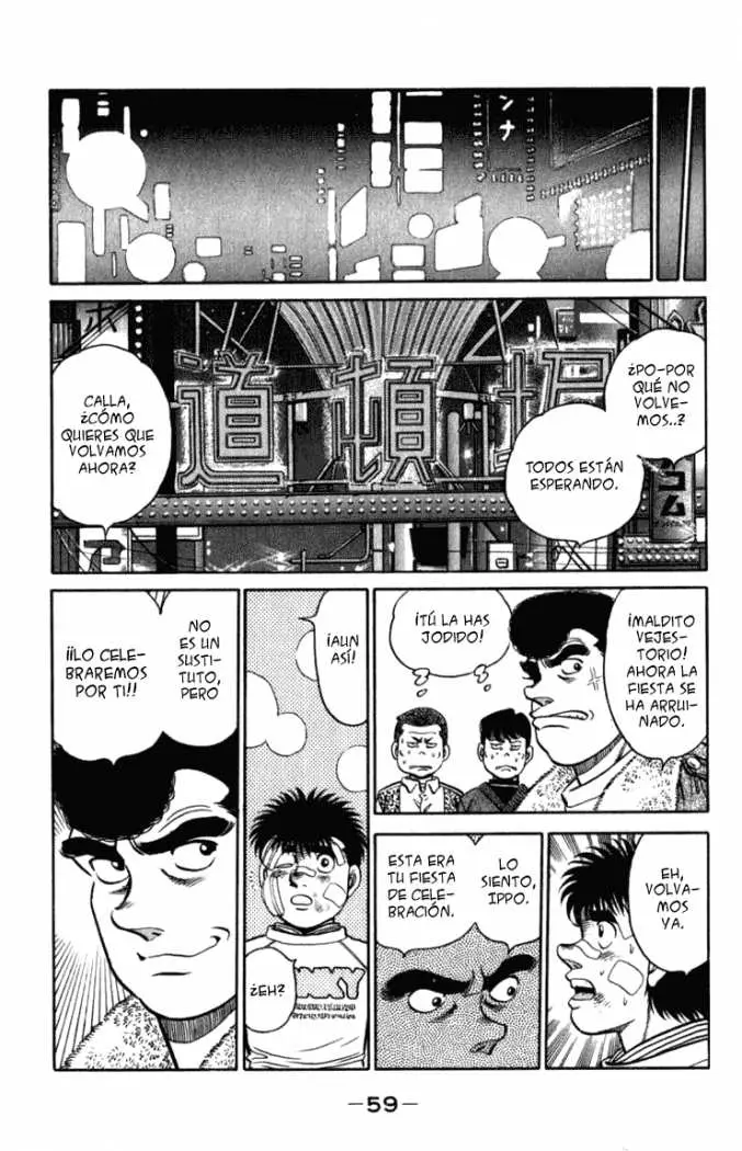 Hajime no Ippo (1989) - Capítulo 108 - Página 17 - LectorTMOo