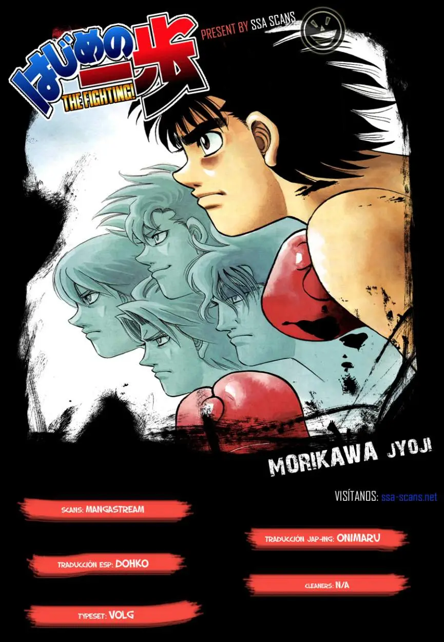 Hajime no Ippo (1989) - Capítulo 1086 - Página 1 - LectorTMOo