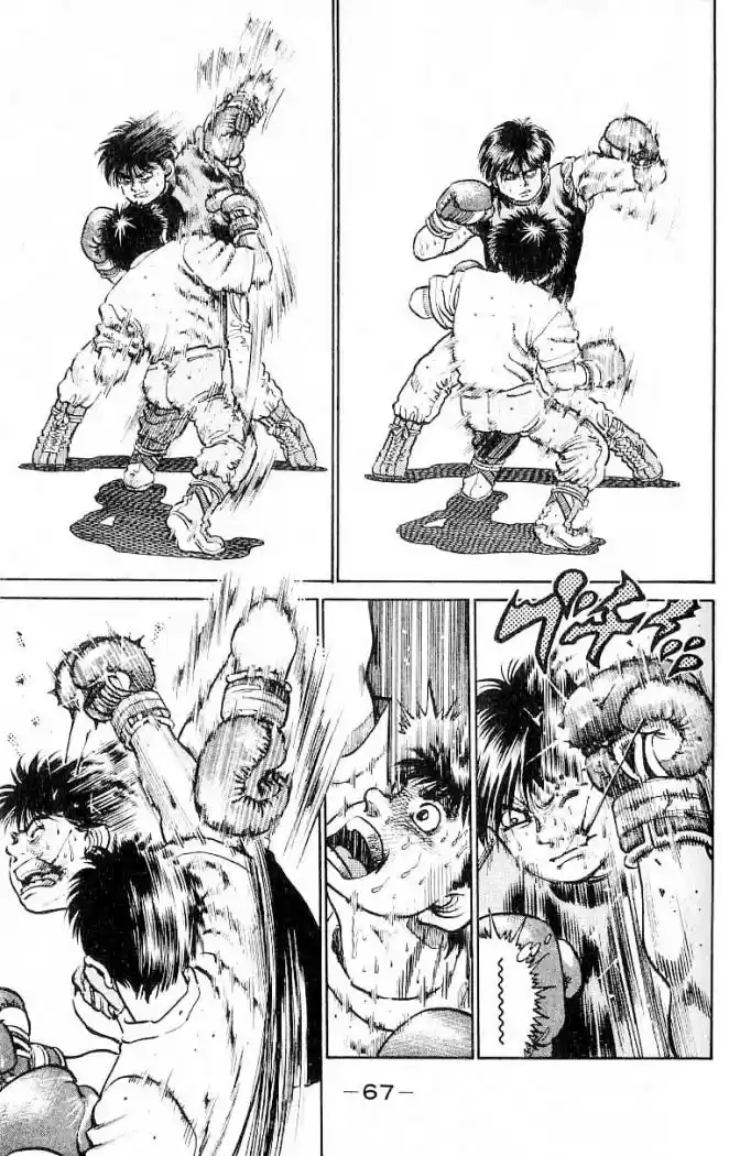 Hajime no Ippo (1989) - Capítulo 11 - Página 4 - LectorTMOo