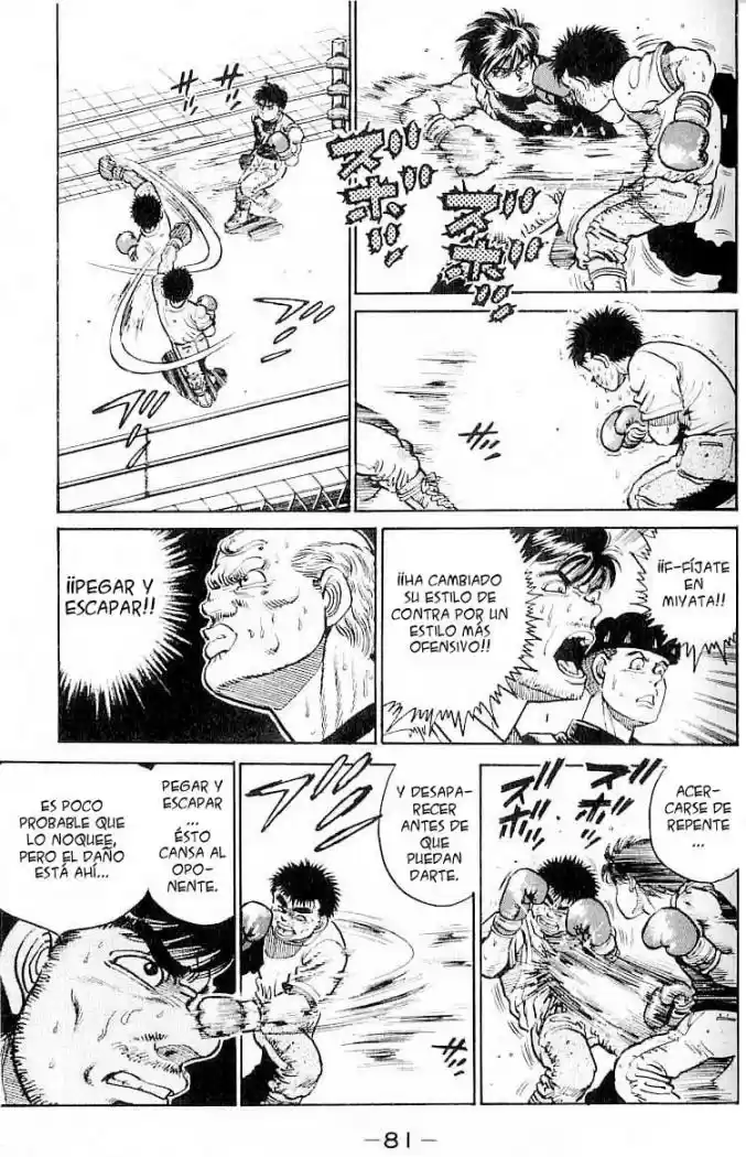 Hajime no Ippo (1989) - Capítulo 11 - Página 17 - LectorTMOo