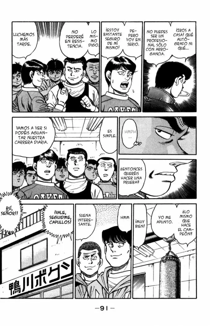 Hajime no Ippo (1989) - Capítulo 110 - Página 9 - LectorTMOo