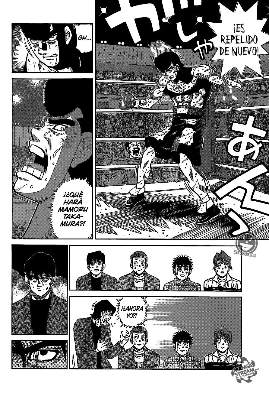 Hajime no Ippo (1989) - Capítulo 1103 - Página 5 - LectorTMOo