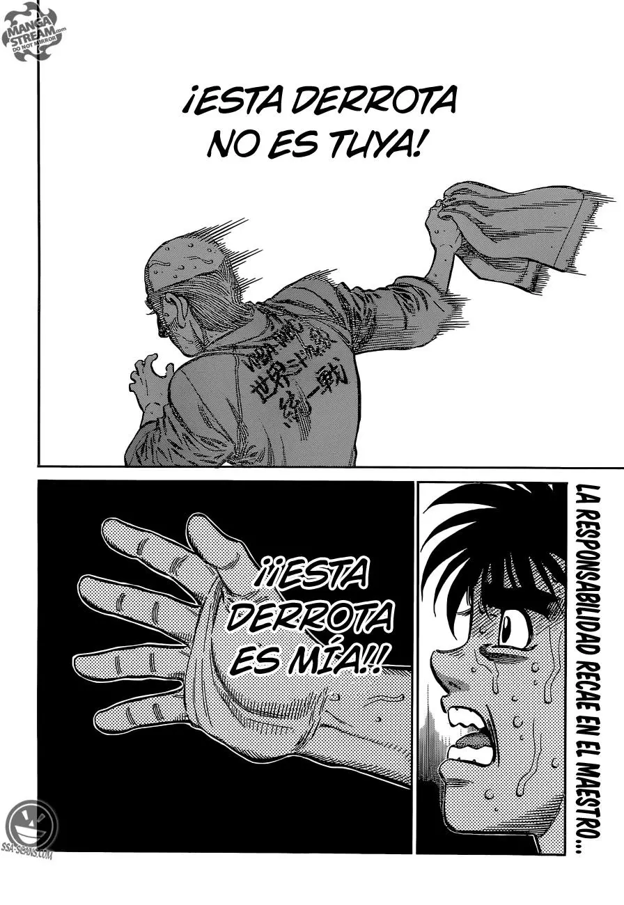 Hajime no Ippo (1989) - Capítulo 1117 - Página 15 - LectorTMOo