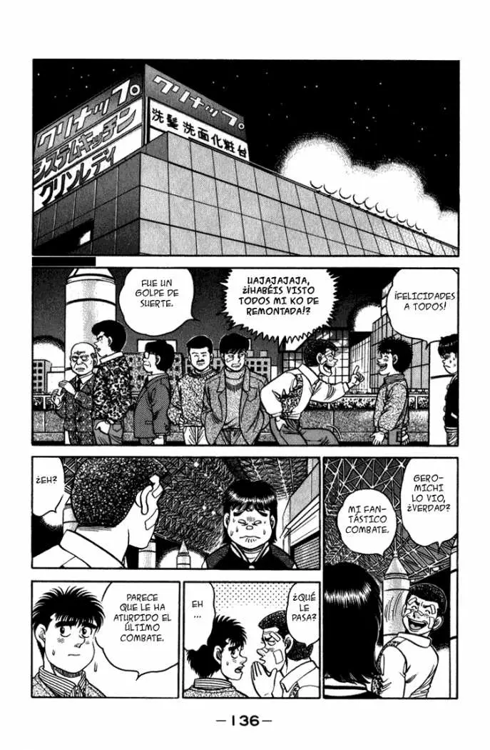 Hajime no Ippo (1989) - Capítulo 112 - Página 15 - LectorTMOo