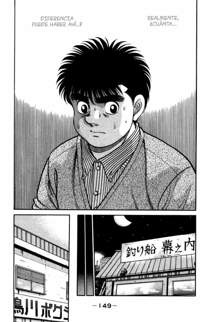 Hajime no Ippo (1989) - Capítulo 113 - Página 9 - LectorTMOo