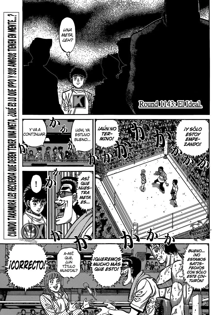Hajime no Ippo (1989) - Capítulo 1143 - Página 4 - LectorTMOo