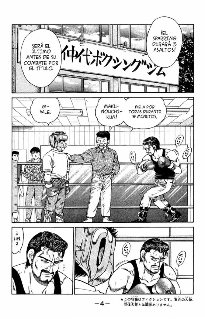 Hajime no Ippo (1989) - Capítulo 115 - Página 6 - LectorTMOo