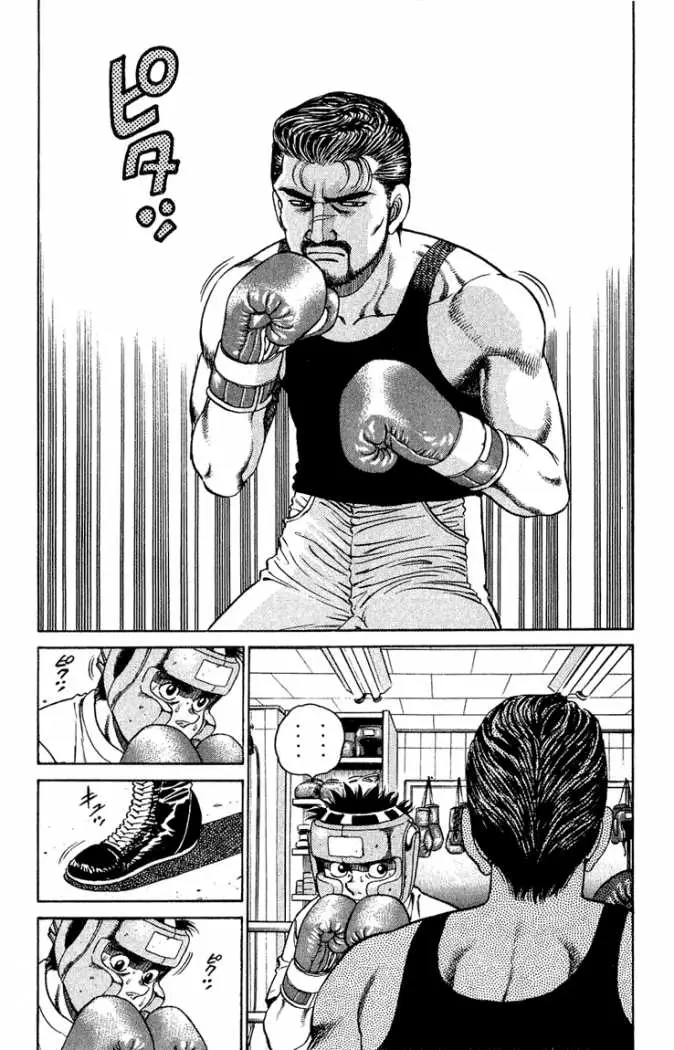 Hajime no Ippo (1989) - Capítulo 115 - Página 11 - LectorTMOo