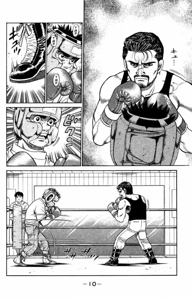 Hajime no Ippo (1989) - Capítulo 115 - Página 12 - LectorTMOo