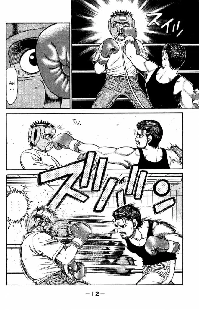 Hajime no Ippo (1989) - Capítulo 115 - Página 14 - LectorTMOo