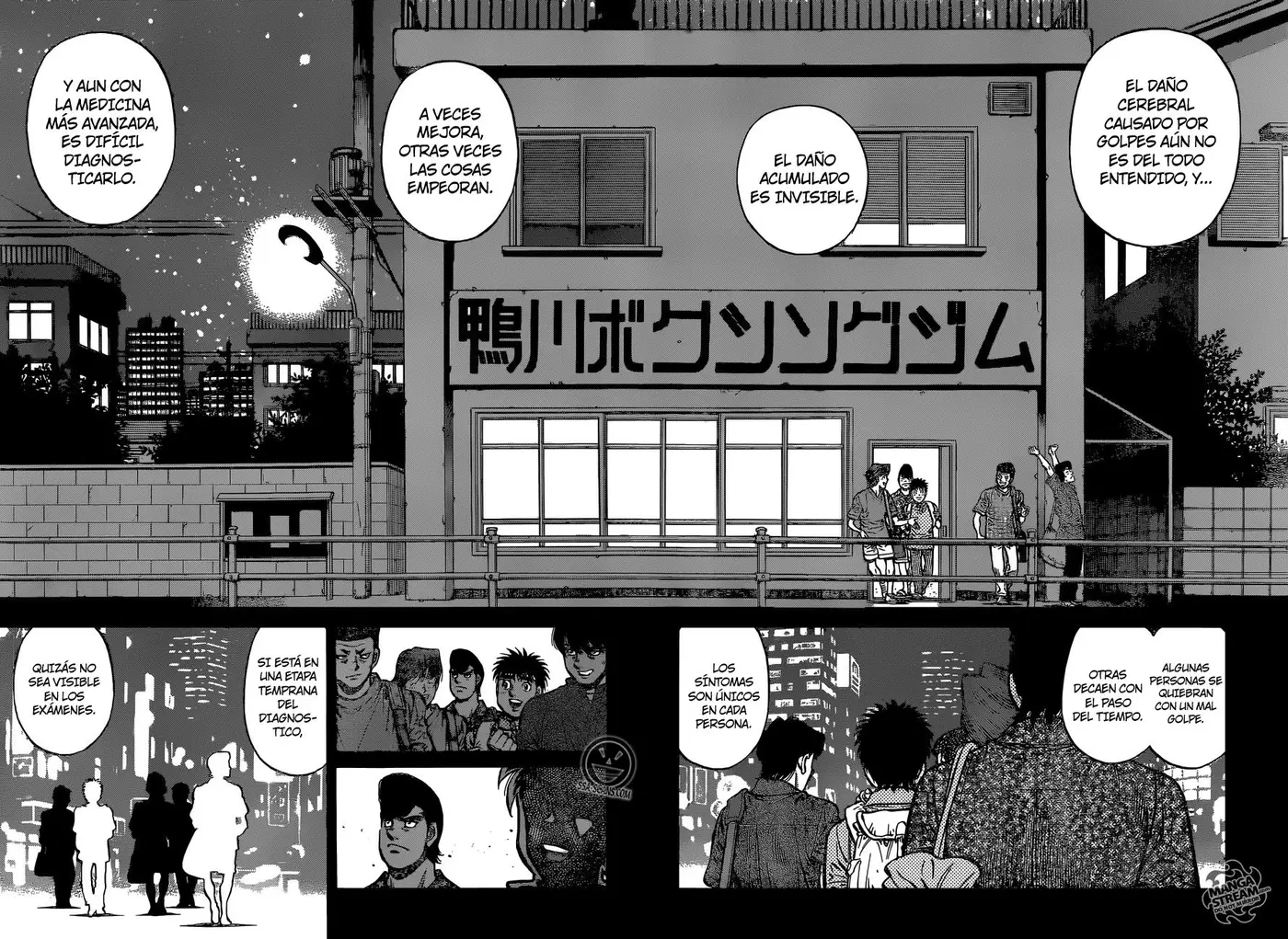 Hajime no Ippo (1989) - Capítulo 1153 - Página 5 - LectorTMOo