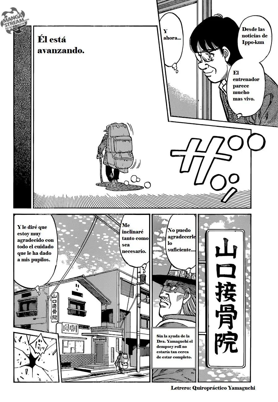 Hajime no Ippo (1989) - Capítulo 1166 - Página 11 - LectorTMOo