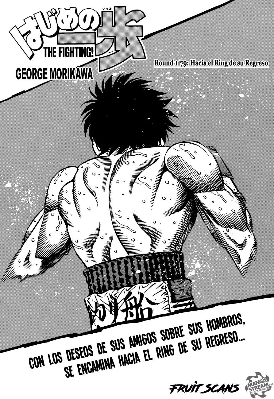 Hajime no Ippo (1989) - Capítulo 1179 - Página 5 - LectorTMOo