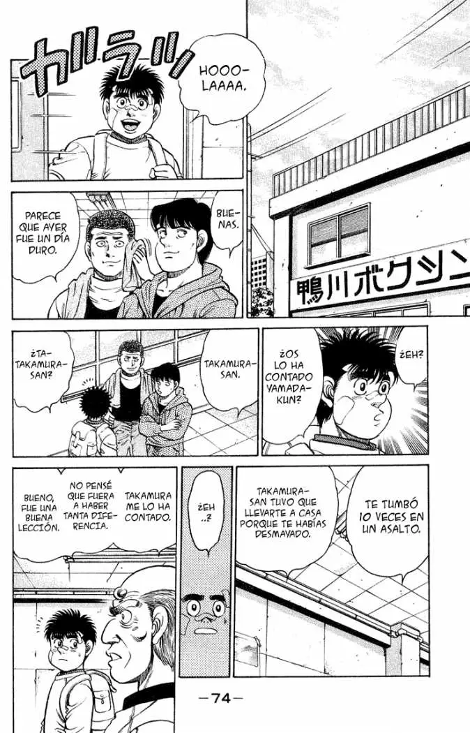 Hajime no Ippo (1989) - Capítulo 118 - Página 12 - LectorTMOo