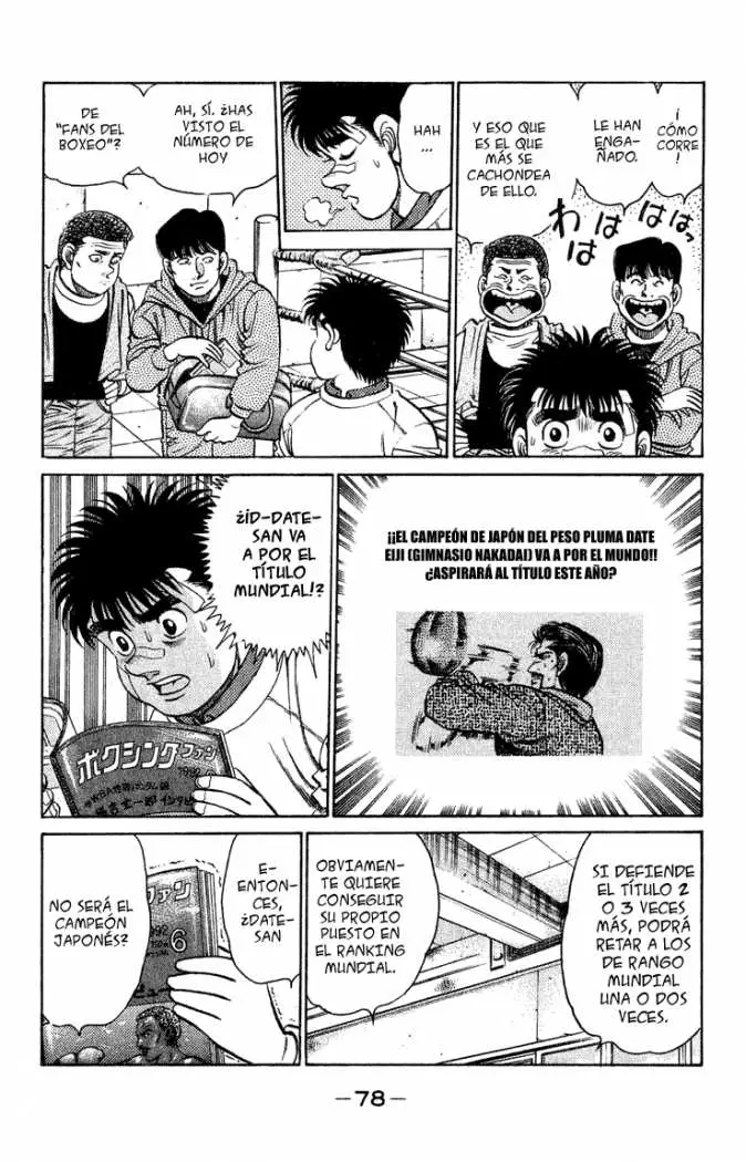 Hajime no Ippo (1989) - Capítulo 118 - Página 16 - LectorTMOo