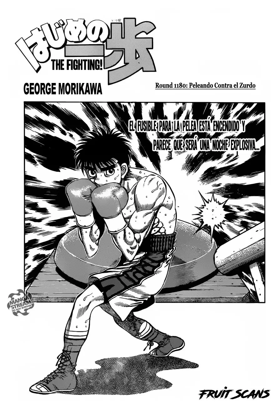 Hajime no Ippo (1989) - Capítulo 1180 - Página 5 - LectorTMOo