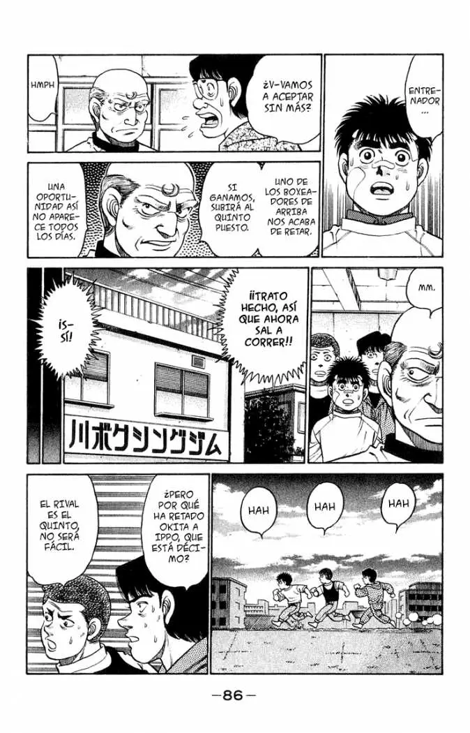 Hajime no Ippo (1989) - Capítulo 119 - Página 4 - LectorTMOo