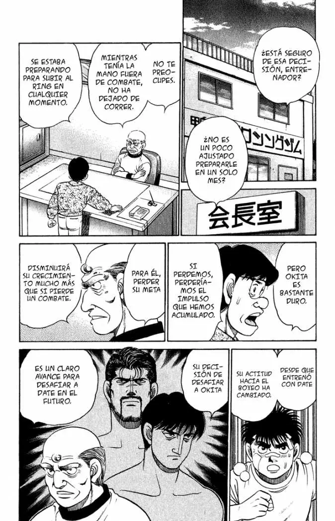 Hajime no Ippo (1989) - Capítulo 119 - Página 6 - LectorTMOo