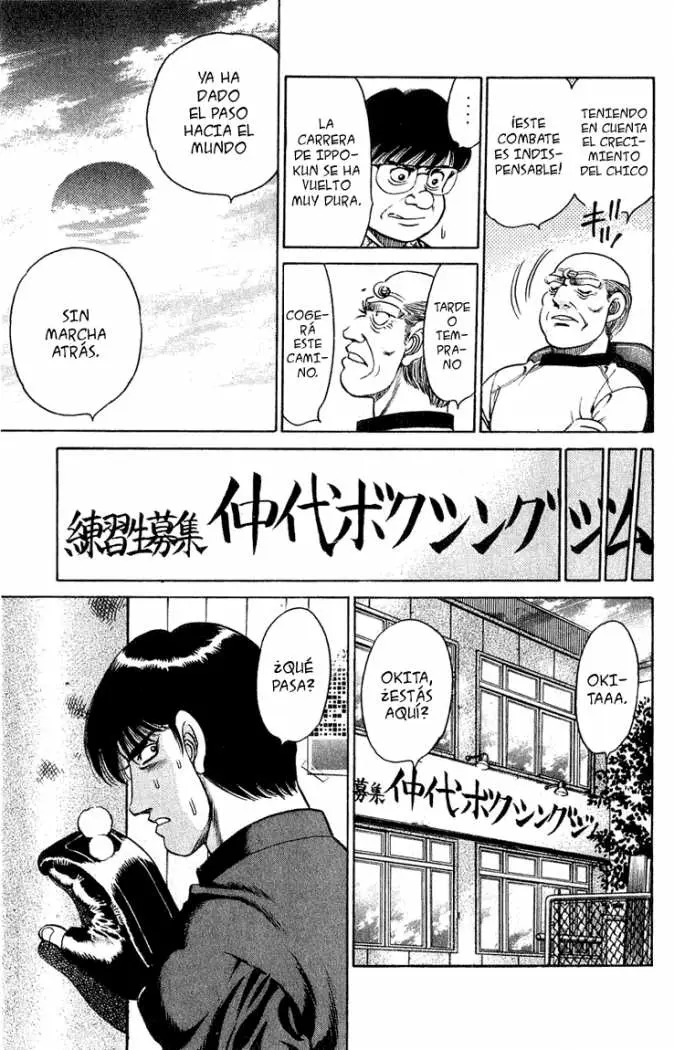 Hajime no Ippo (1989) - Capítulo 119 - Página 7 - LectorTMOo