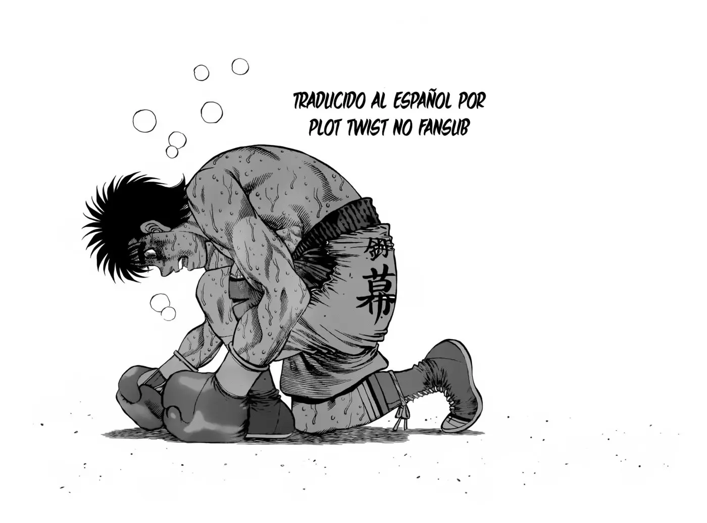 Hajime no Ippo (1989) - Capítulo 1197 - Página 12 - LectorTMOo
