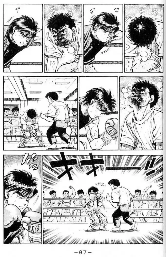 Hajime no Ippo (1989) - Capítulo 12 - Página 4 - LectorTMOo